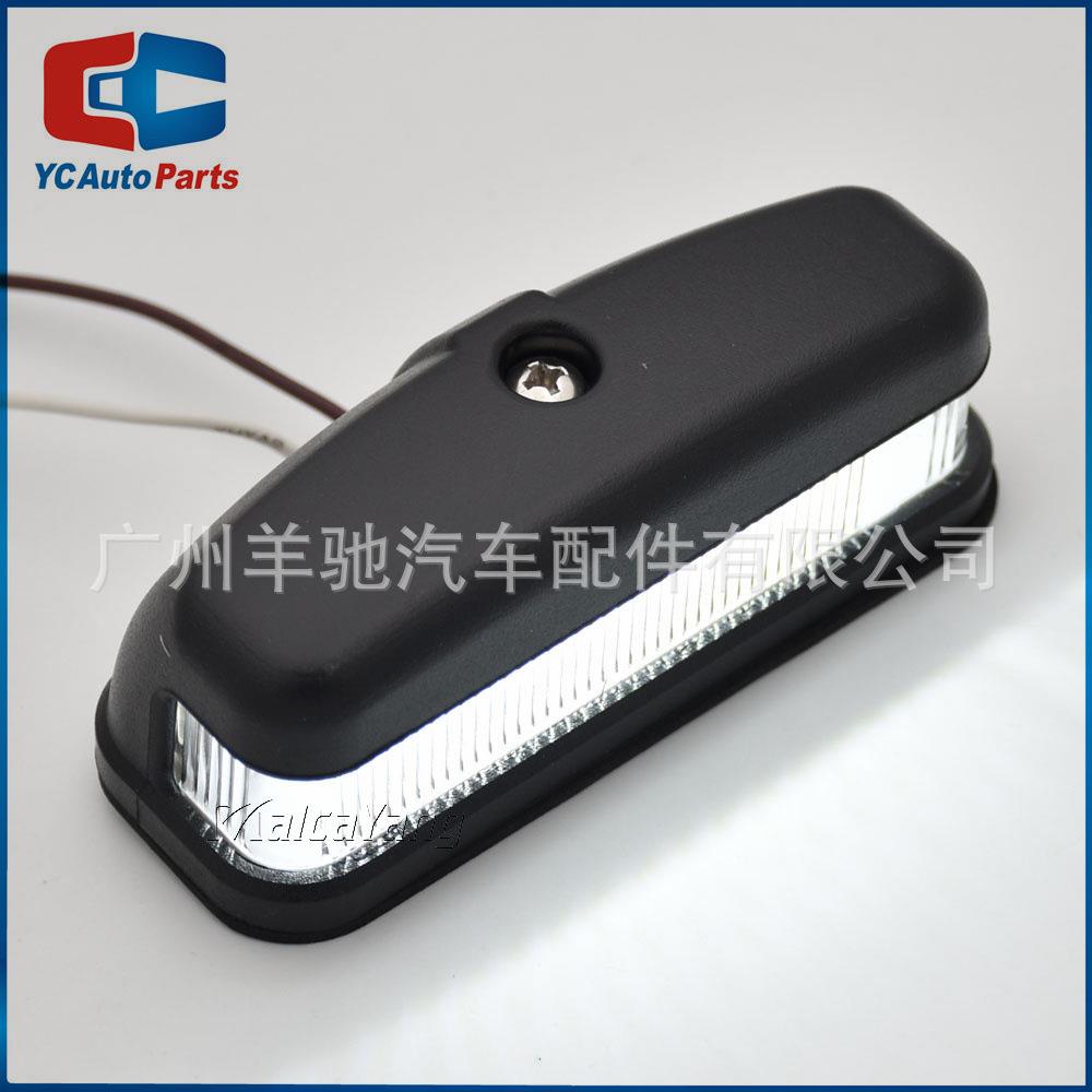 适用于路虎LandRoverDefender卫士90/1101990-2016款LED牌照灯