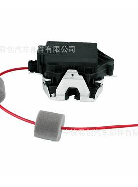 后备箱尾门锁闭锁器适用奔驰E320E350A1647400635A2117400235