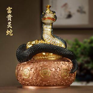汉白玉聚宝盆招财福袋蛇十二生肖灵蛇东北蟒柳家真身仙像家居摆件