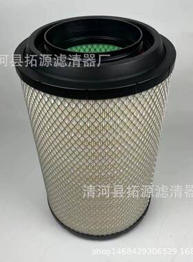 适配K2841空气滤芯豪沃T7h解放J6悍威空滤陕汽德龙F3000滤清器PU