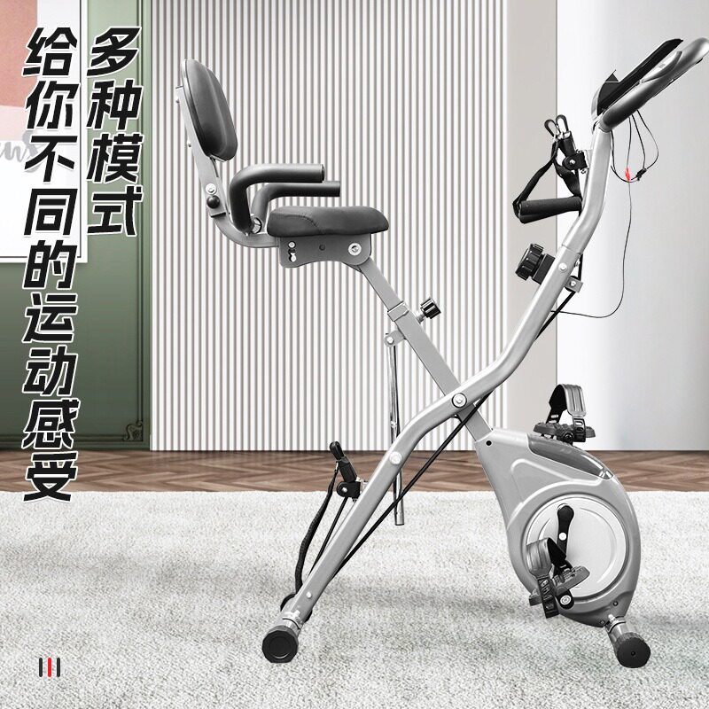 家用磁力折叠健身车磁控静音全包可充电动感单车室内健身器材批发