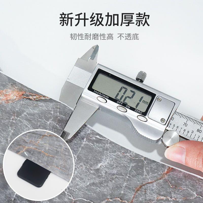 【折扣价】桌面贴纸防水防油防烫仿大理石桌贴茶几桌子桌布家具翻