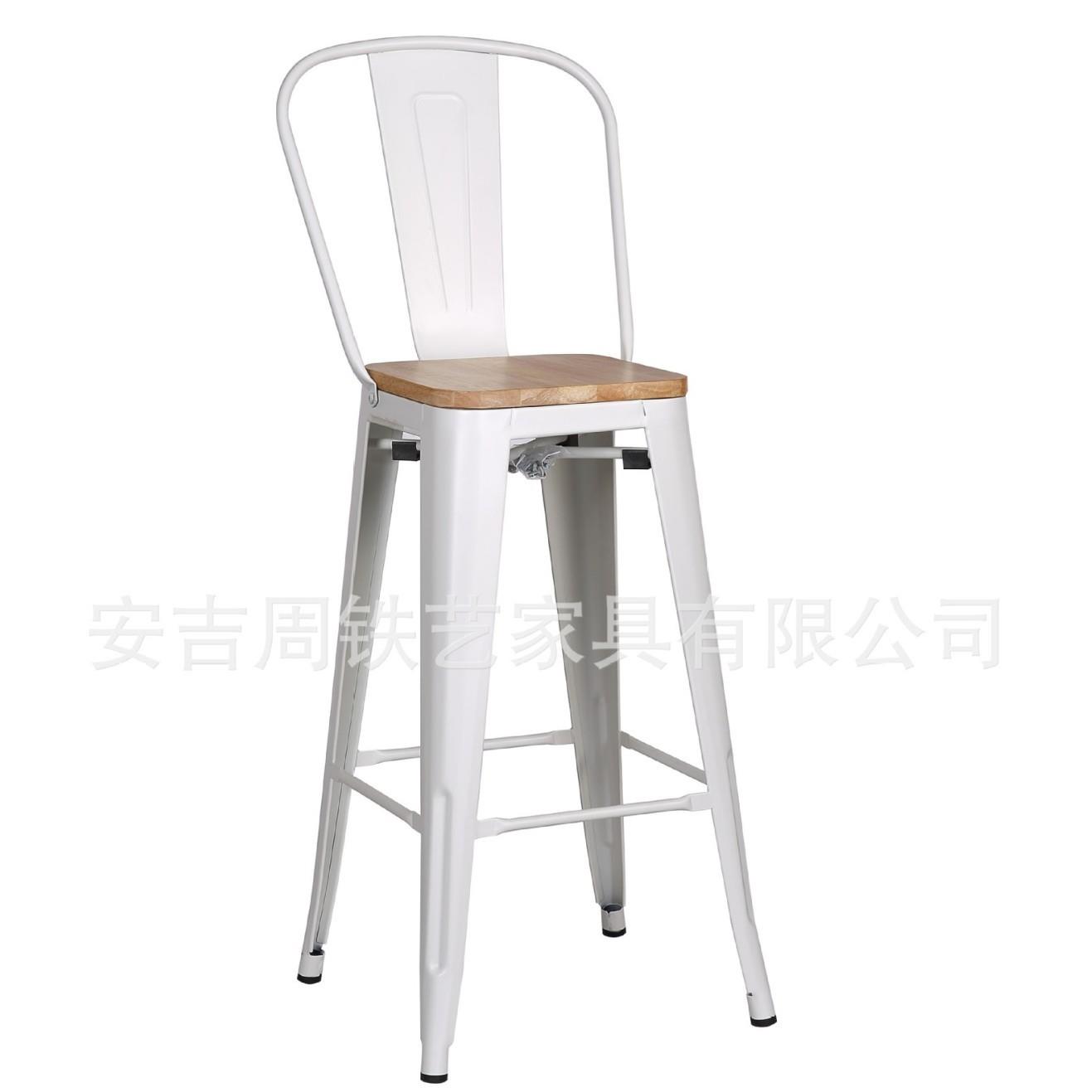 【折扣价】30吋75cm高方形颜色木板可铁皮凳吧台凳吧台椅酒吧椅椅
