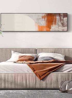 【折扣价】橘色的光现代简约卧室装饰画床头墙画横幅抽象橙色油画