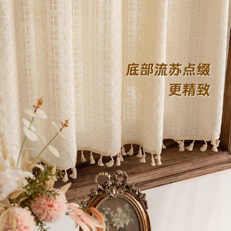 【折扣价】日式门帘棉麻小窗帘不透人奶油风免打孔窗户短帘卧室防