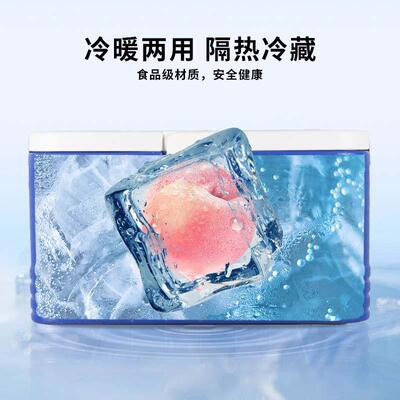【折扣价】65LAB款大容量保温箱食堂外卖送餐箱户外露营食材饮料