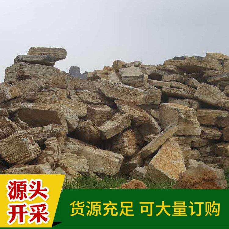 灵璧天然园林别墅假山石 大型工程景观承接 自然千层石驳岸石建造