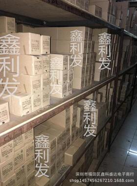 2W 1%金属膜电阻编带 五色环 0.1R 0.12R 0.15R 0.18R 0.2R 0.22R