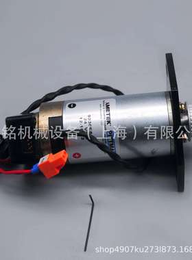 格柏XLP绘图仪配件x轴电机组件94744001/94744003