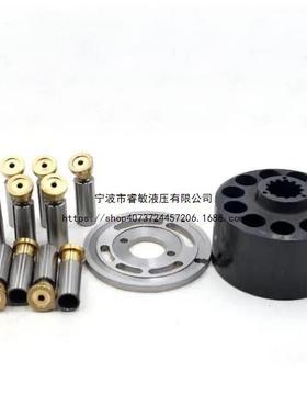 PVK-2B系列液压泵配件新条件505和385挖掘机主泵维修零件