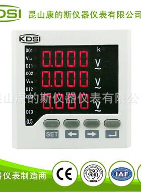 康的斯智能电压表BE-72 3AV500V三相交流电压表 数字显示仪表