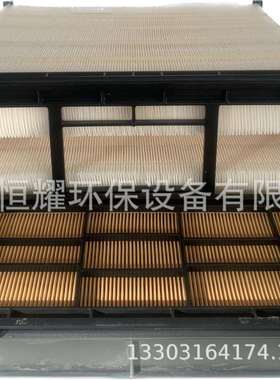 AF55024/R553819机械挖掘机发电机 蜂窝空滤 空气滤清器AF55024
