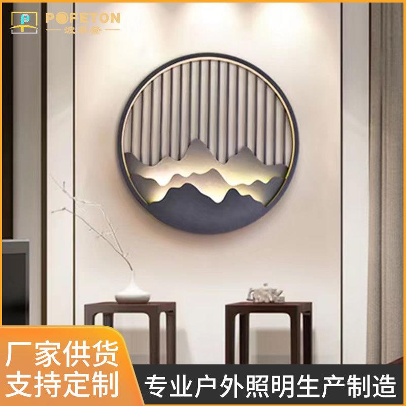 双面户外壁灯室外新中式灯饰防水庭院走廊过道阳台露台LED灯