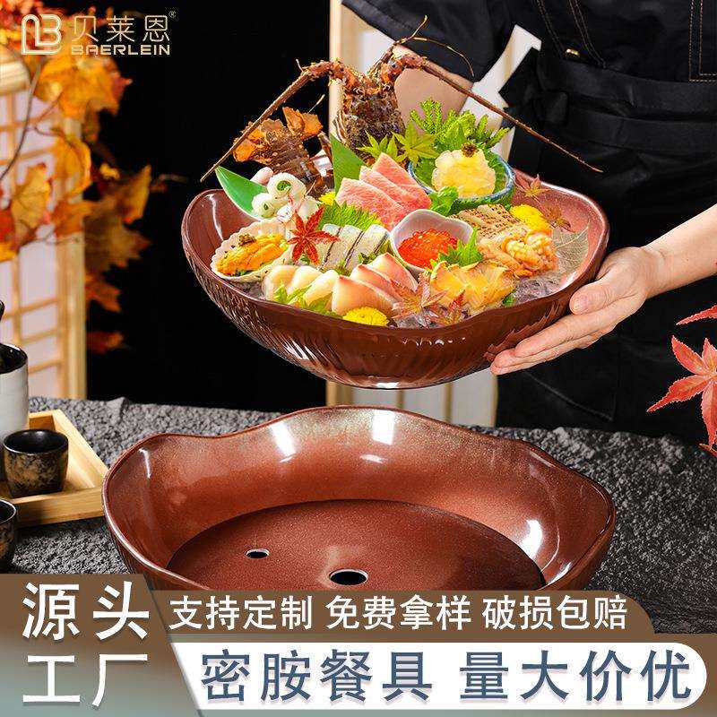 密胺餐具海鲜三文鱼刺身拼盘商用酒店姿造干冰盘日韩寿司展示盘子