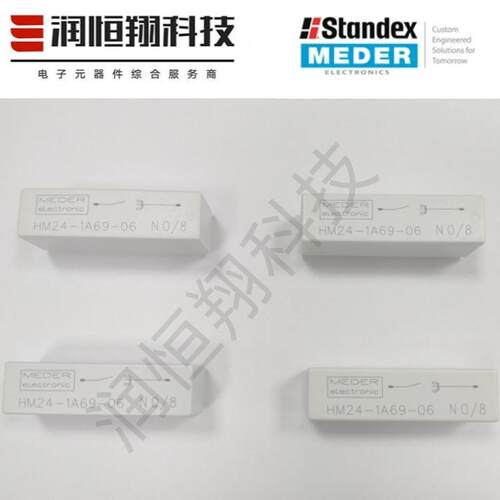 MEDER继电器HM24-1A69-06 工作电压24V 耐压15KV 切换电压15KV