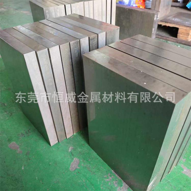 skh51高速钢熟料skh51圆钢淬火skh51高速钢板skh51模具冲头价格低