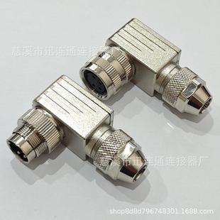 连接器 24芯 航空插头M16J09弯插公母