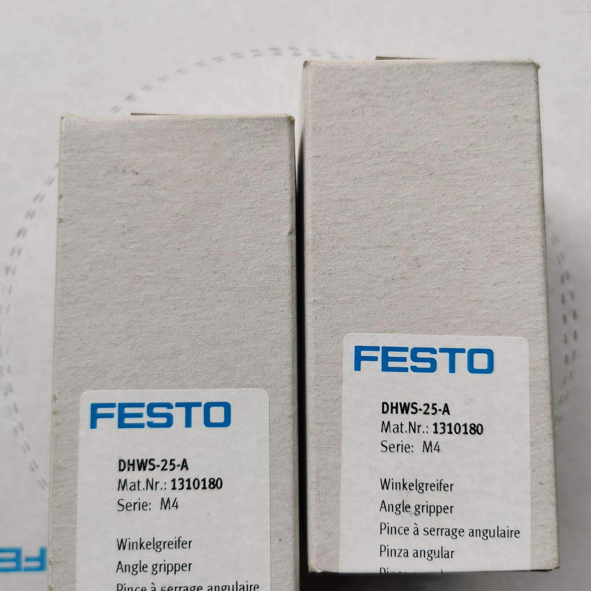 费斯托气爪DHRS-10-A HGR-16-A DHWS-DHDS-DHPS-10-25-40-32-A-NC