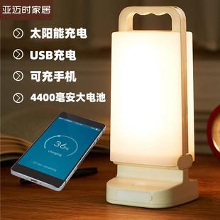 太阳能LED充电灯泡夜市摆摊停电备家用应急照明灯户外可移动式 灯