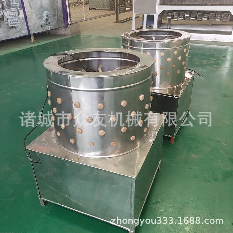 众友供应60 50型家禽拔毛机 鸡鸭鹅圆桶脱毛机 厂家生产1