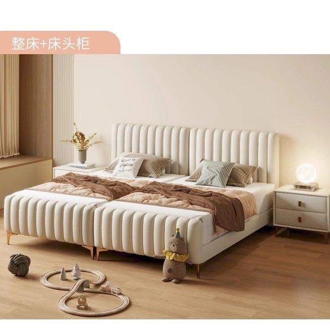 儿童床双人床科技皮二胎加宽实木皮双胞胎男生女孩拼接单人床