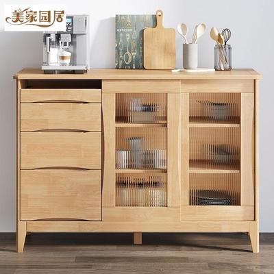 北欧实木推拉门餐边柜两门茶水柜带抽屉多功能原木风靠墙储物柜