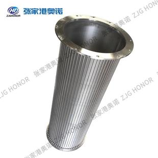 厂家供应厨余垃圾压榨机筛网 高精度纯圆梯形绕丝筛管圆柱形滤网