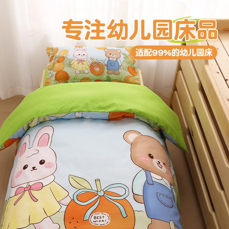纯棉幼儿园被子三件套儿童被褥六件套宝宝午睡入园婴儿床床上用品