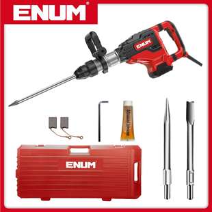 源头厂家直发 红色 3065型号 电镐 亿能电动工具