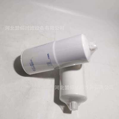 现货销售4759205发电机组机油滤芯矿山机械滤芯