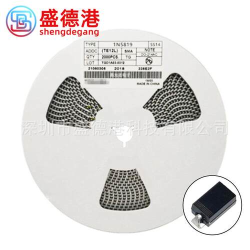 贴片肖特基二极管SS14/SS24/SS34/SS36/SS54 SMA DO-214AC 1N4007