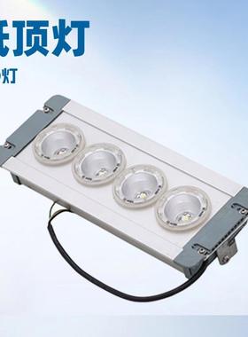 NFE9121应急顶灯12W配电房电厂led低顶灯NFC9121固态免维护嵌入式