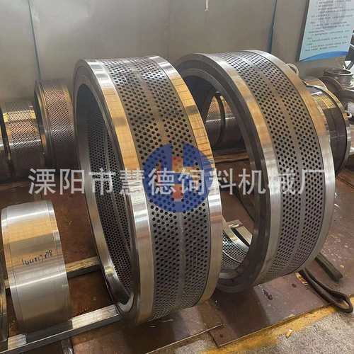 xgj560/850 环模560 ring die 颗粒机模具