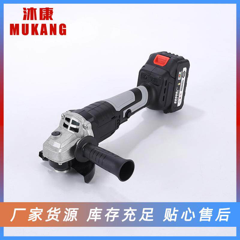 小型手持角磨机 大功率充电式抛光机 锂电切割角磨机园林割草