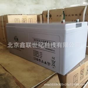 双登6-GFM-200 太阳能铅酸蓄电池6-GFM-200 12V 200AH发电机用