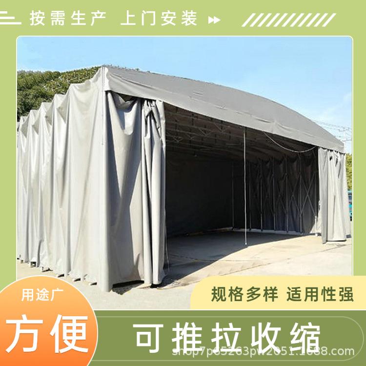 桥梁养护伸缩蓬尺寸加工 移动式伸缩推拉篷棚电动雨棚加工