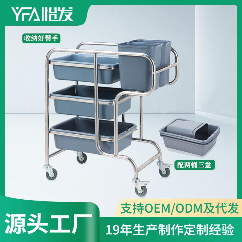 收碗车餐盘碗碟收集车不锈钢加厚收餐车酒店三层手推清洁车