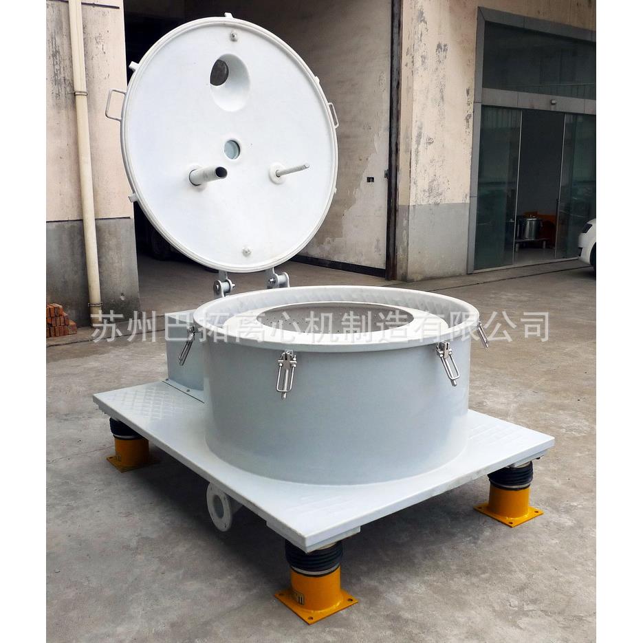 PSB/LSB1000型平板式衬塑料(PE聚乙烯)防腐型大翻盖密闭离心机