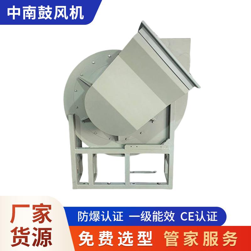 清扫车扫地车配套风机中压离心碳钢环卫扫路车皮带传动工业风机