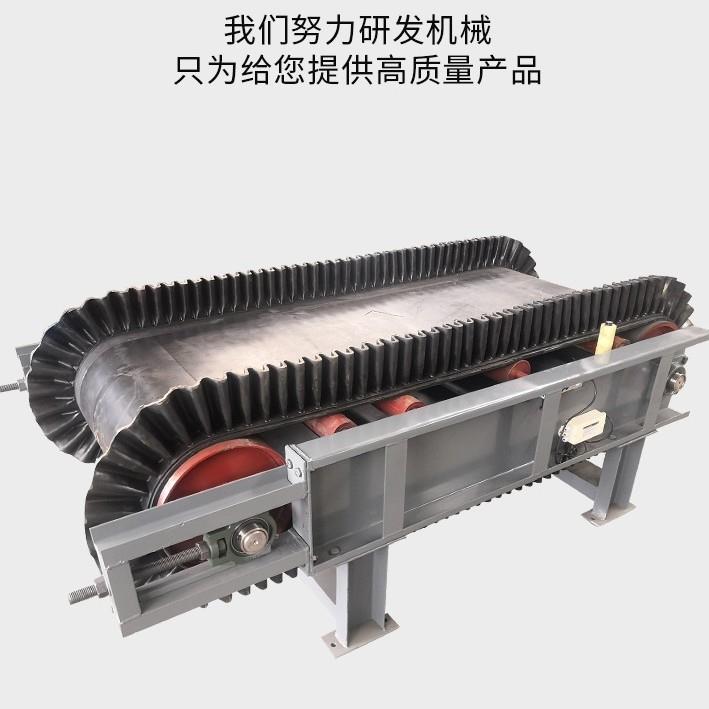 生产供应定量给料机TDG系列输送配料皮带秤