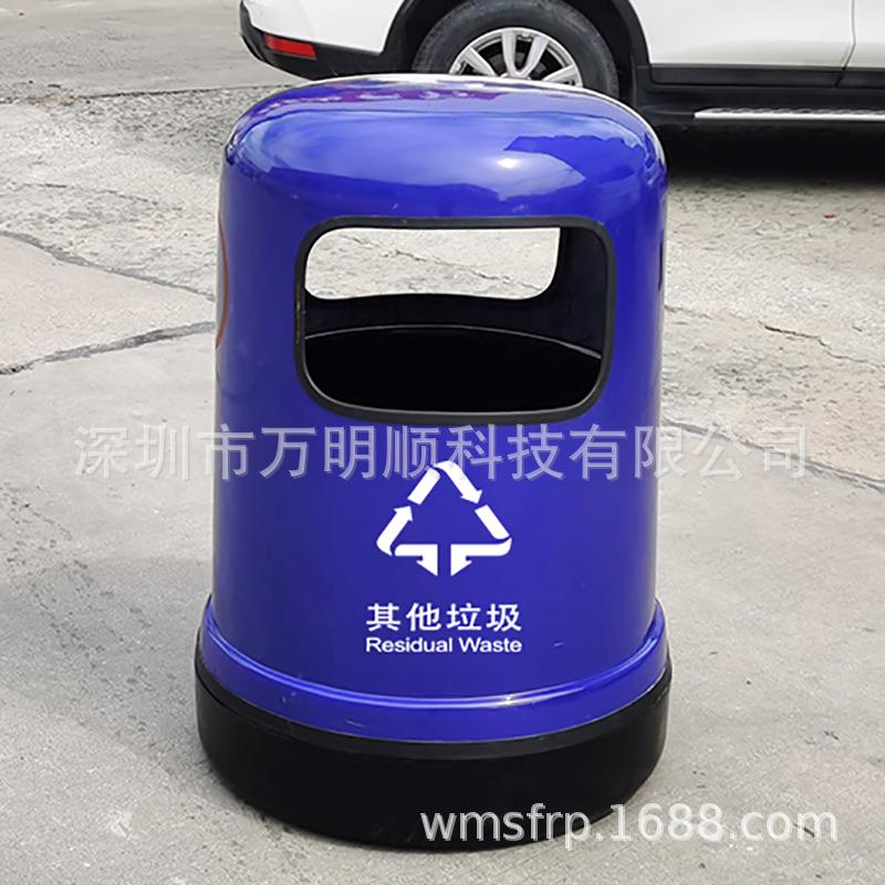 大量生产抗老化防腐蚀大容量户外垃圾桶130升玻璃纤维果皮箱