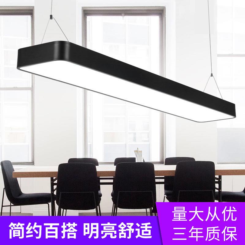 【折扣价】led办公室吊线灯长条灯商场超市教室工业风吊灯长方形