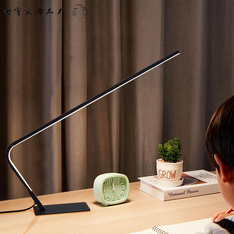 【折扣价】LED全光谱护眼台灯学生桌面学习写字阅读专用灯书房儿