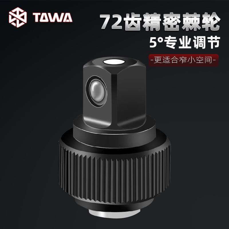 【折扣价】33pc自行车扭力扳手套装高精度预置式小飞可调节小型1/