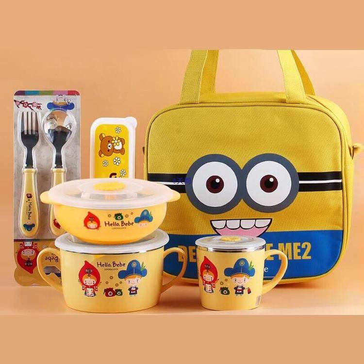 【折扣价】小学生汤碗儿童餐具上学带饭盒不锈钢筷勺辅食便当盒,鲜花速递/花卉仿真/绿植园艺,其它园艺用品,淘宝优惠券,粉丝福利购,淘宝优惠卷