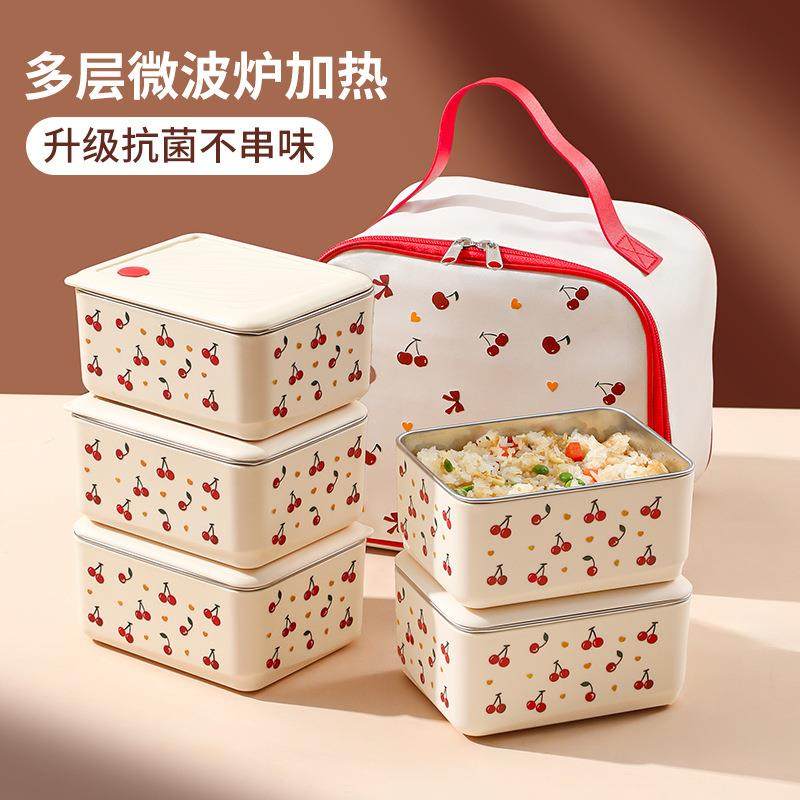 【折扣价】304不锈钢保温饭盒上班族专用微波炉加热便当盒2025新,鲜花速递/花卉仿真/绿植园艺,其它园艺用品,淘宝优惠券,粉丝福利购,淘宝优惠卷