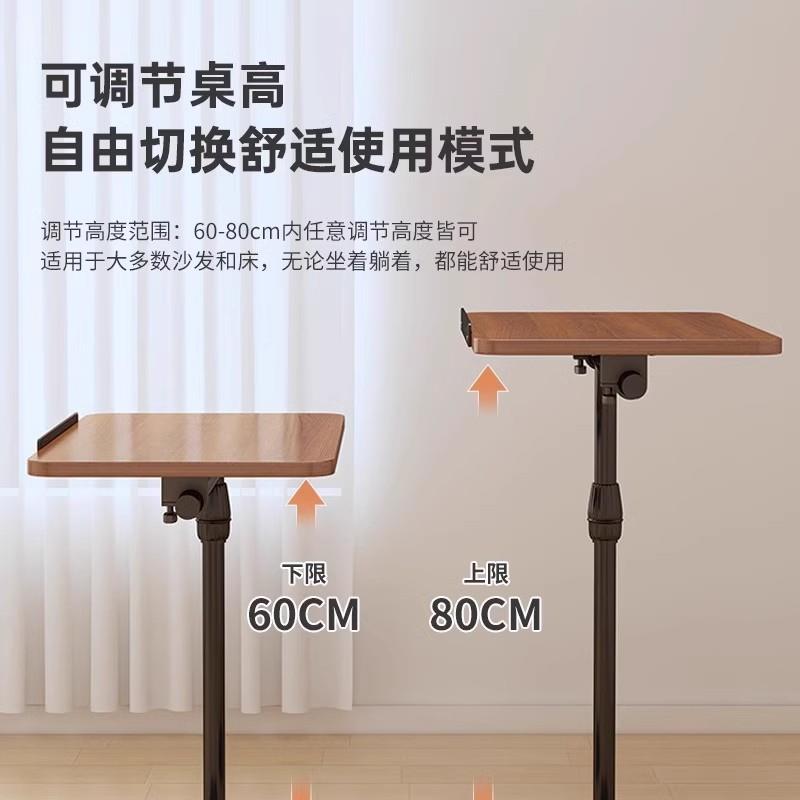 【折扣价】床边桌可折叠升降边几置物架卧室家用小桌子简易多功能