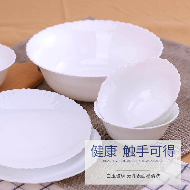 【折扣价】耐热玻璃盘碗套装白玉玻璃碗碟盘子组合家用微波炉沙拉,鲜花速递/花卉仿真/绿植园艺,其它园艺用品,淘宝优惠券,粉丝福利购,淘宝优惠卷