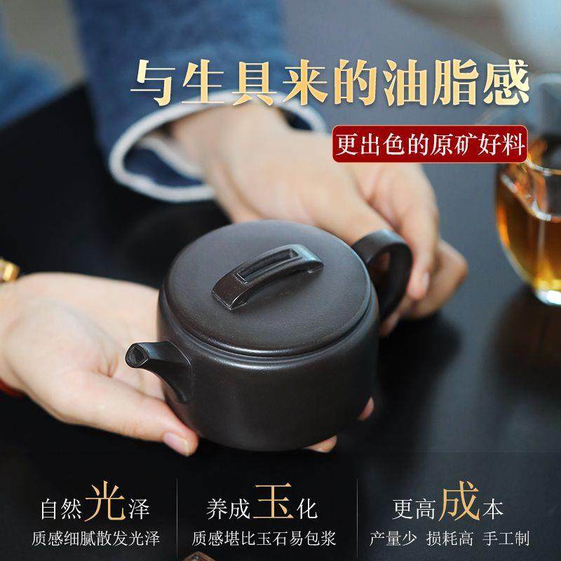 【折扣价】宜兴名家正宗紫砂壶纯全手工茶壶家用茶具原矿石黄汉瓦,鲜花速递/花卉仿真/绿植园艺,其它园艺用品,淘宝优惠券,粉丝福利购,淘宝优惠卷