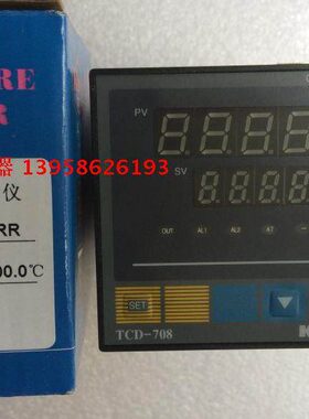 KEYANG科洋 TCD-708 TCD-708RRR 三路继电器输出温控仪 4-20mA